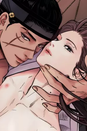 The Blade and Flower ( 2022 )