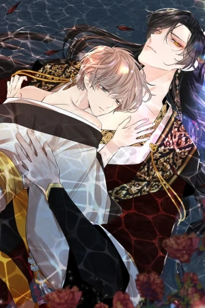 Paper Flower ( 2021 – 2024 )