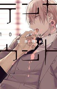 Ten Count