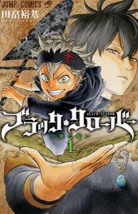 Black Clover·