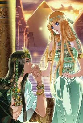Pharaoh’s Concubine